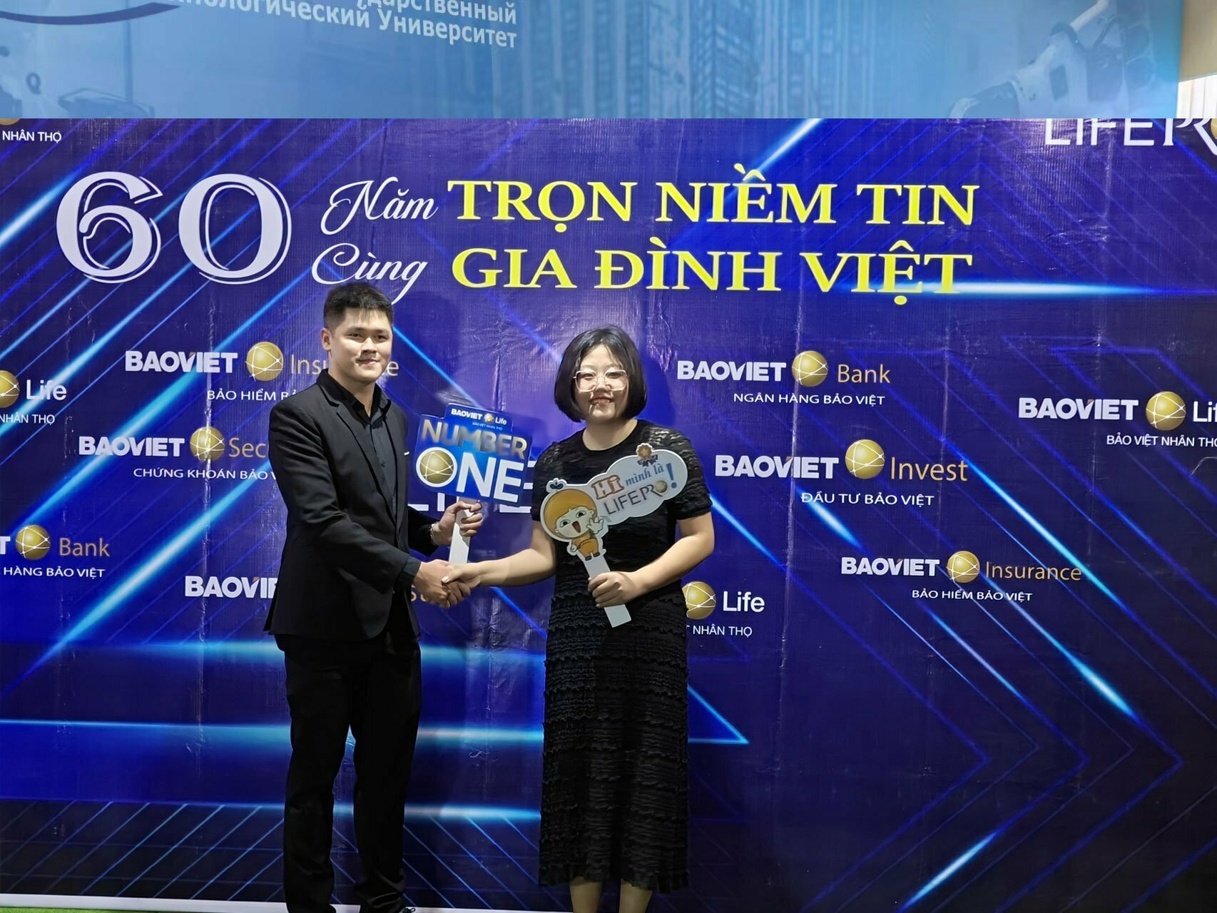 WINWIN is the inventor and world leader in waterjet cutting solutions. With waterjet, you've got the versatility to cut any material, any shape, and any size.